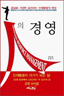 책 정보