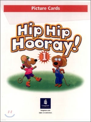 Hip Hip Hooray 1 : DVD