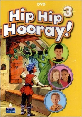 Hip Hip Hooray 3 : DVD