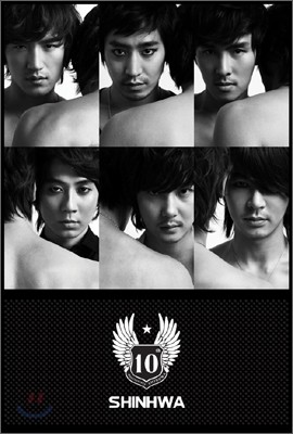 ȭ (Shinhwa) 9 - Special Limited Edition