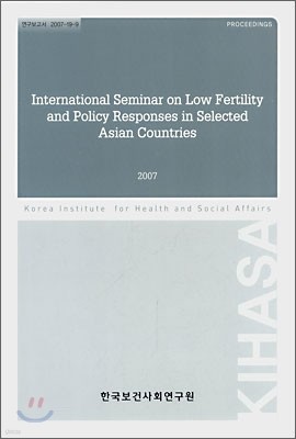 International Seminar on Low Fertility and Policy Responses in Selected Asian Countries