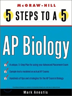 5 Steps To A 5 : AP Biology
