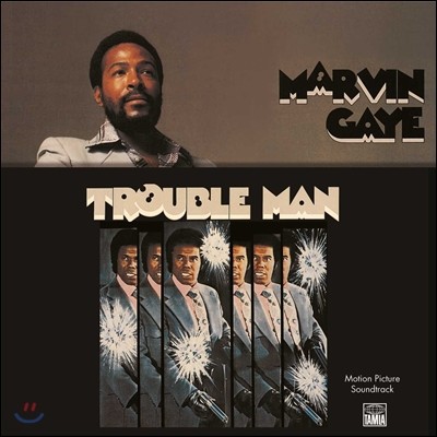 Marvin Gaye ( ) - Trouble Man [LP]