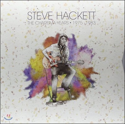 Steve Hackett — The Charisma Years 1975-1983 앨범 커버
