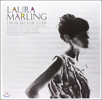 Laura Marling — I Speak Because I Can 앨범 커버