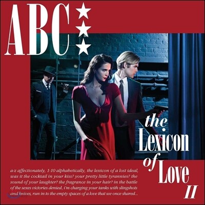 ABC (에이비씨) - The Lexicon Of Love II