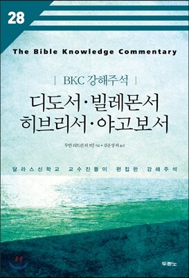 책 정보