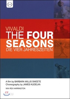 Pinchas Zukerman 비발디: 사계 [발레 버전, 안무: 제임스 쿠델카] (Vivaldi: The Four Seasons [Choreography: James Kudelka) 핀커스 주커만