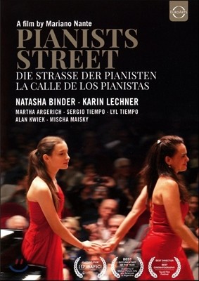 Natasha Binder / Karin Lechner 피아니스트들의 거리 (Pianists Street) Martha Argerich Sergio Tiempo