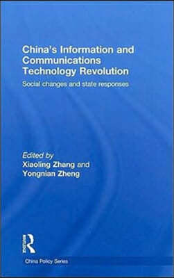 China's Information and Communications Technology Revolution