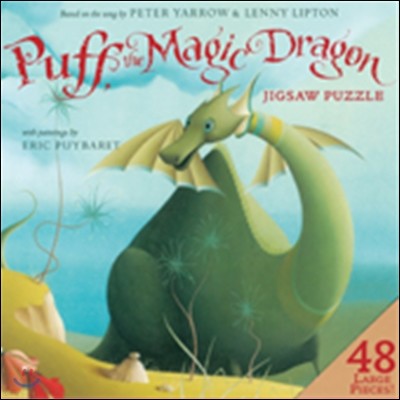 Puff, the Magic Dragon Jigsaw Puzzle