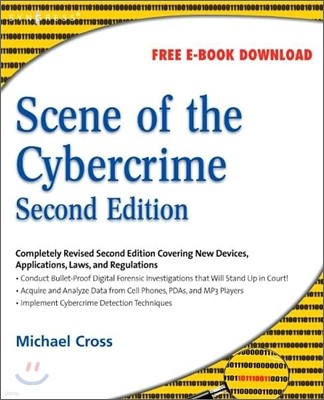 Scene of the Cybercrime