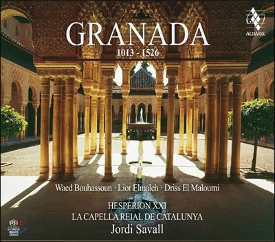 Jordi Savall ׶󳪴 1013-1502 -  , 丮 21 (Granada 1013-1526)