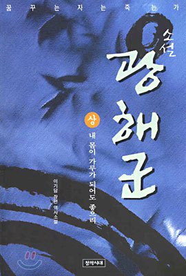 도서명 표기