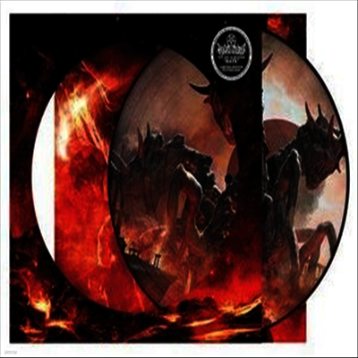 Thy Art Is Murder — Hate (Picture Disc) 앨범 커버