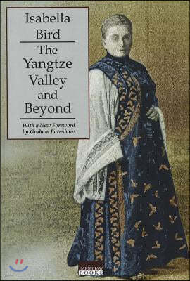 The Yangtze Valley and Beyond