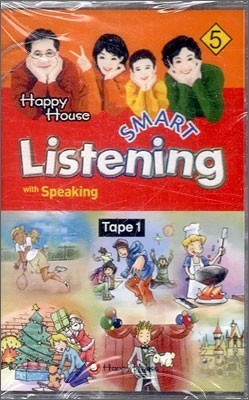 Happy House Smart Listening 5 : Cassette Tape