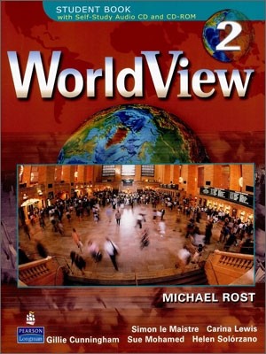 WORLD VIEW 2                   STBK + CD-ROM        324330