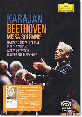 Herbert von Karajan 亥:  ̻ (Beethoven: Missa Solemnis)  ϸ, 츣Ʈ  ī