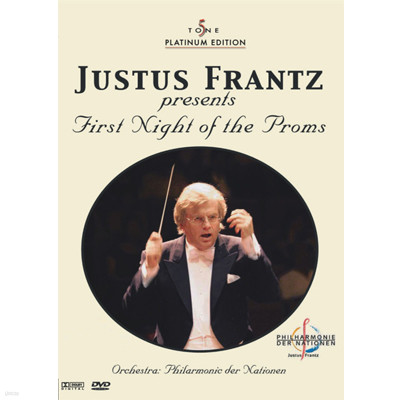 Platinum Classic DVD (1001) - JUSTUS FRANTZ  " First Night of the Proms 2000 "