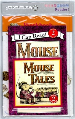 [I Can Read] Level 2-11 : Mouse Tales (Workbook Set)