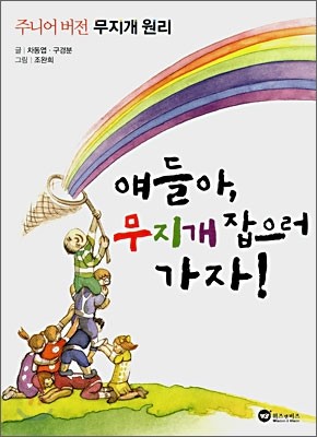 도서명 표기