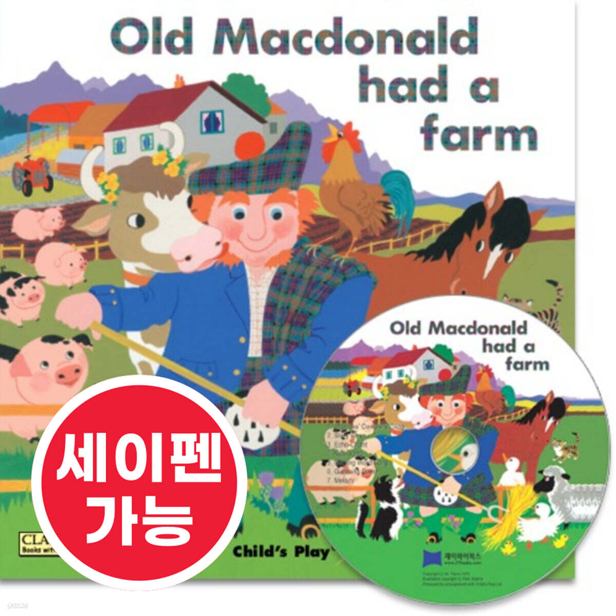 [노부영 마더구스 세이펜] Old Macdonald had a Farm (Paperback & CD Set)