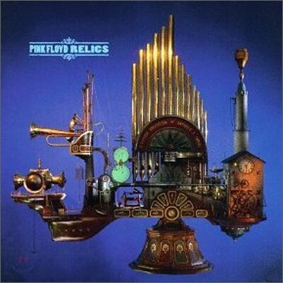 Pink Floyd - Relics