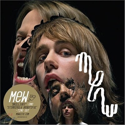 Mew - And The Glass Handed Kites