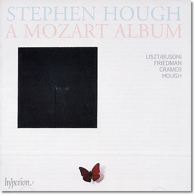 Stephen Hough Ƽ  - Ʈ ٹ (A Mozart Album)