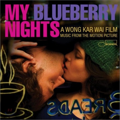 My Blueberry Nights ( 纣 ) OST