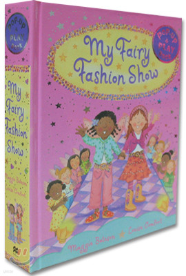 My Fairy Fashion Show