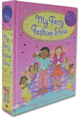 My Fairy Fashion Show | Maggie Bateson | Macmillan Children's Books -  24