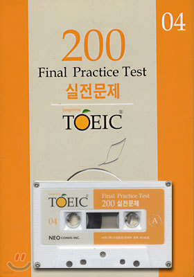 Final Practice Test 200 04
