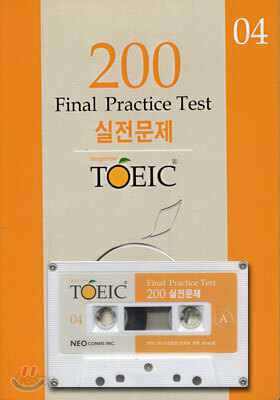 Final Practice Test 200 04
