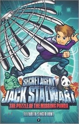 Secret Agent Jack Stalwart: Book 7: The Puzzle of the Missing Panda: China