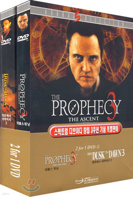 데블스 워닝 & 황혼에서 새벽까지 3 Prophecy 3 & From Dusk Till Dawn 3