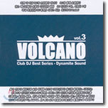 Volcano Vol.3 - Club DJ Best Series