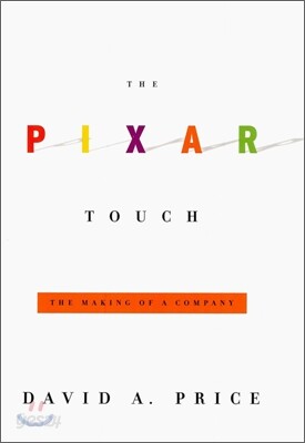 The Pixar Touch