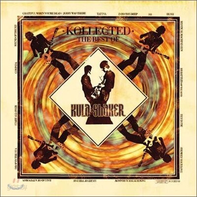 Kula Shaker - Kollected: Best Of Kula Shaker