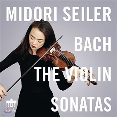 Midori Seiler 바흐: 무반주 바이올린 소나타 1-3번 BWV1001, 1003, 1006 - 미도리 자일러 (Bach: The Solo Violin Sonatas)