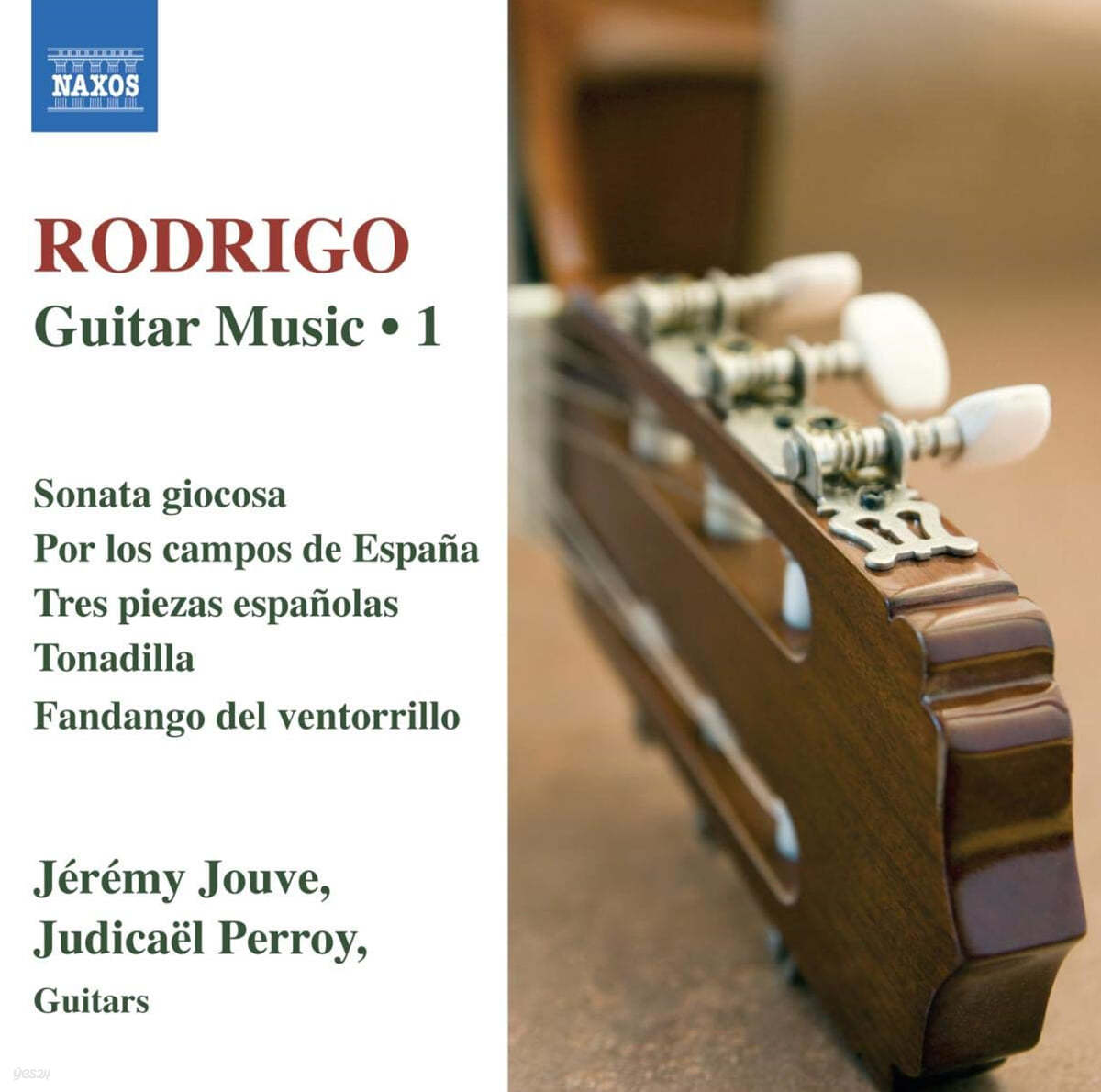 Jeremy Jouve 로드리고: 기타 작품집 1집 (Rodrigo: Guitar Music Vol.1)