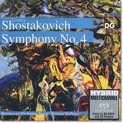 Roman Kofman 쇼스타코비치: 교향곡 4번 (Shostakovich: Symphony No.4 Op.43)