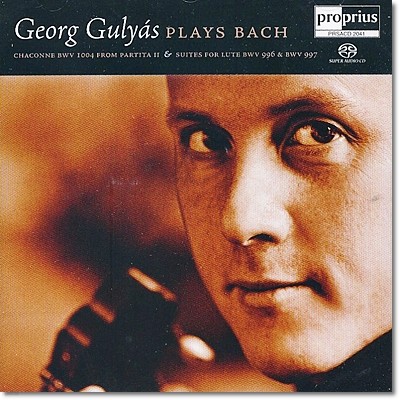 Georg Gulyas : Ʈ , ܴ (Bach: Violin Partita No. 2 BWV 1004, Lute Partita BWV 997)