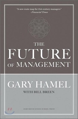 The Future of Management