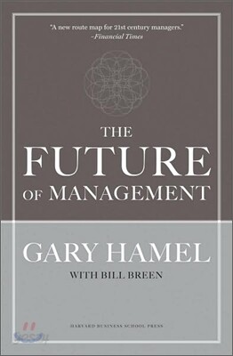 The Future of Management