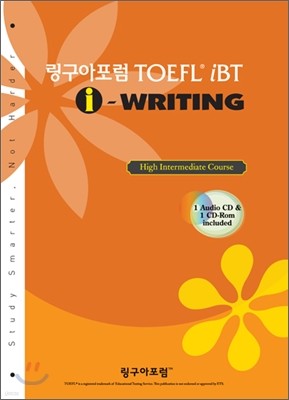 LinguaForum TOEFL iBT i-Writing