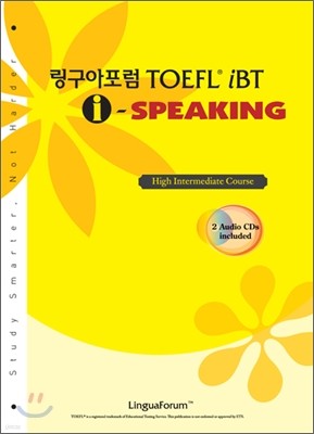 LinguaForum TOEFL iBT i-Speaking