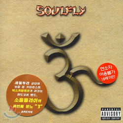 Soulfly - 3