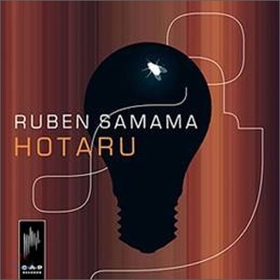 Ruben Samama - Hotaru